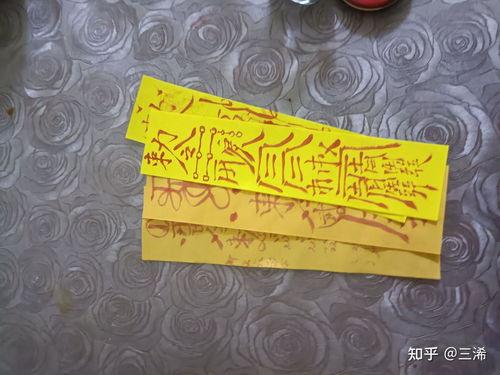 玄符最新爆料图片高清,高清图揭秘神秘事件全貌