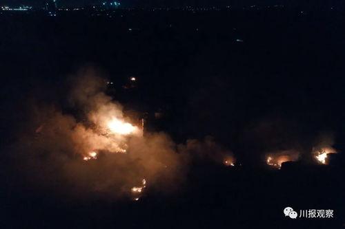 广汉爆炸视频爆料最新情况,事故原因调查及伤亡情况公布