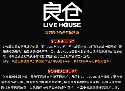 九柒最新爆料新闻事件,最新爆料事件引发社会热议