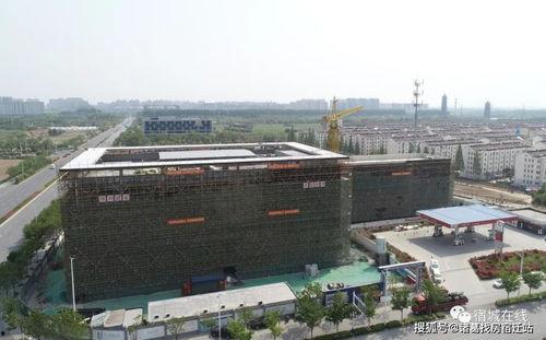 宿城区最新爆料,揭秘背后惊人真相！