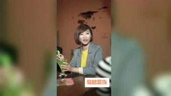 睿睿妈最新邻居爆料,揭秘神秘事件真相