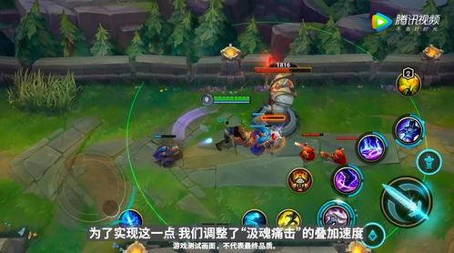 英雄联盟最新爆料视频,揭秘新英雄与版本更新亮点