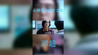 小鞠爆料解说视频大全最新,解说视频大全精彩回顾