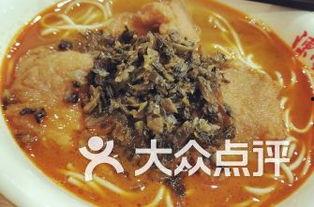 牛肉拉面最新爆料,独家秘制配方，带你领略地道风味