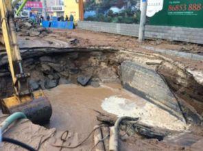 石家庄水厂爆料案件最新,真相揭秘，事件最新进展梳理