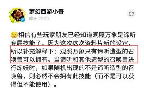 小奇最新爆料视频大全集,揭秘娱乐圈幕后真相