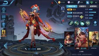 王者皮肤爆料最新仙逆,探寻神秘仙途，揭秘王者世界奇幻之旅