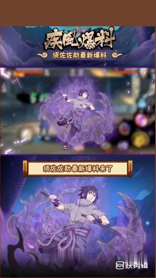 二柱子最新爆料,揭秘娱乐圈惊人内幕