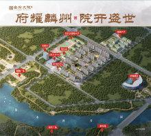 金府大院巨野最新爆料,繁华背后的故事与传奇