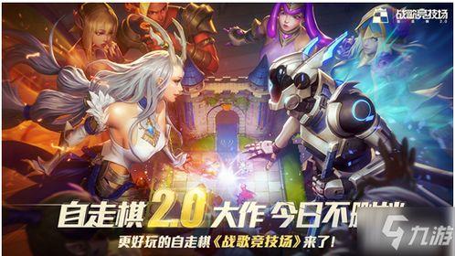 最新爆料韩娱游戏大全,揭秘最新爆款游戏，带你领略韩国娱乐魅力