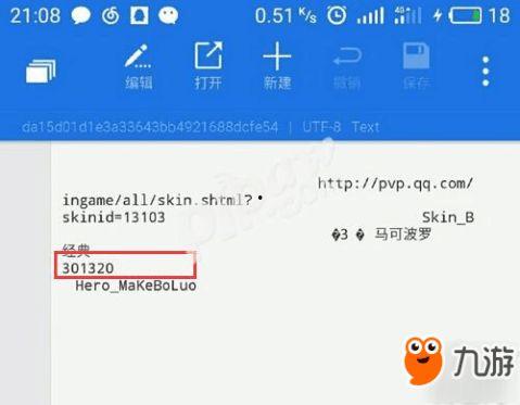 最新爆料的网站排名大全,行业翘楚谁主沉浮？