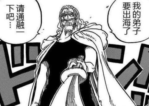 雷利最新爆料视频网,独家视频内容深度解析