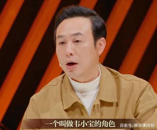 张颂文贴吧爆料最新消息