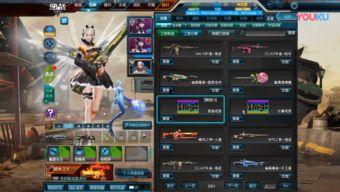 逆战体验服最新爆料信息