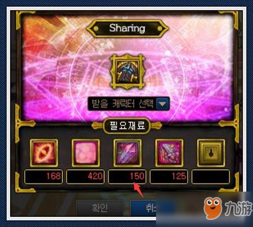 dnf韩服最新搬砖图爆料,挑战极限，财富翻倍！