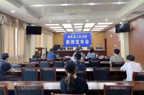 新野县新闻爆料事件最新,真相与舆论的交织