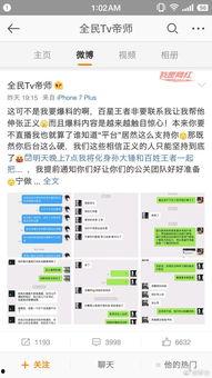 直播最新爆料视频下载网站,热门下载网站大盘点