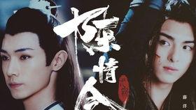 星尘爆料最新消息