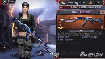 cf端游体验服最新爆料幻神,体验服最新爆料揭秘神秘幻神诞生之谜