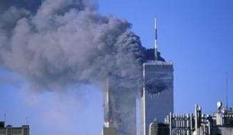 911事件最新爆料,最新爆料揭示惊人真相