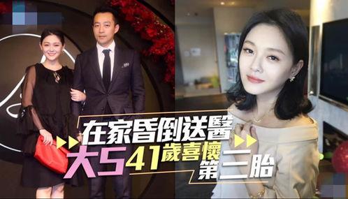 台媒爆料大s最新,豪门生活再掀波澜