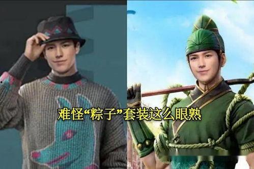 吃鸡最新爆料国外作者,国外作者独家爆料，全新玩法与剧情即将上线！