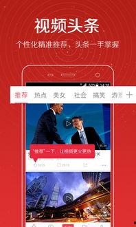 马泽熙最新爆料新闻视频,揭秘事件背后惊人内幕