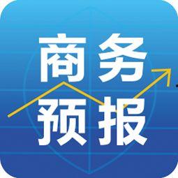 最新娱乐爆料资讯大全,明星动向、热点事件大盘点