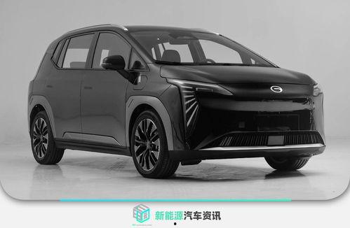 埃安最新车型爆料